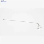 Forceps Urologi: Fleksibel & Tegar